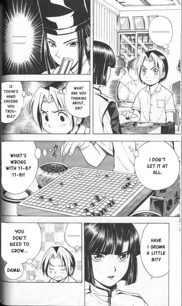 Hikaru no go Chapter 27 12